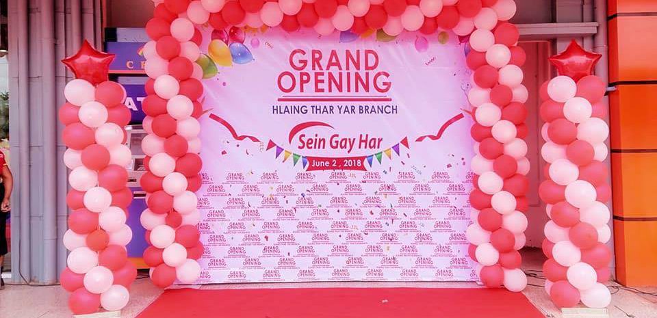 Sein Gay Har Mall Opening Event